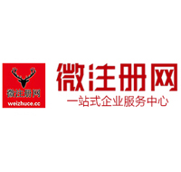 福清贵州注册公司没有地址怎么办